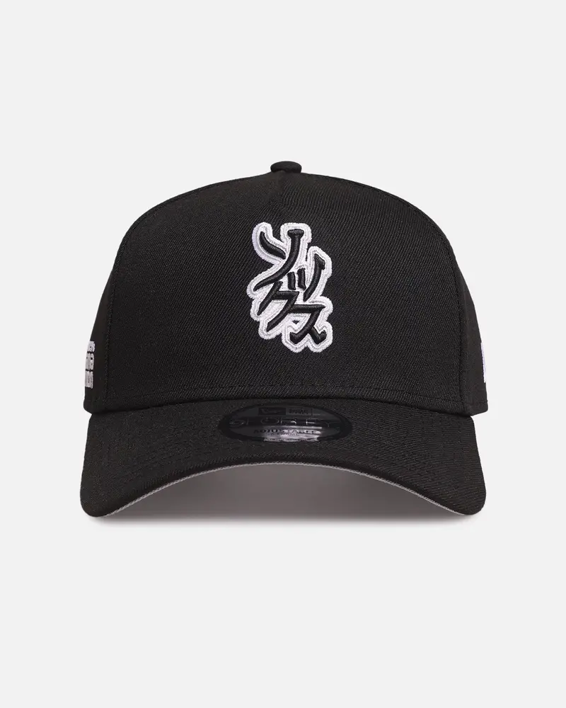 New Era Chicago White Sox 'Hyperfly Katakana X Mlb' 9Forty A-Frame Snapback Official Team Colour 1