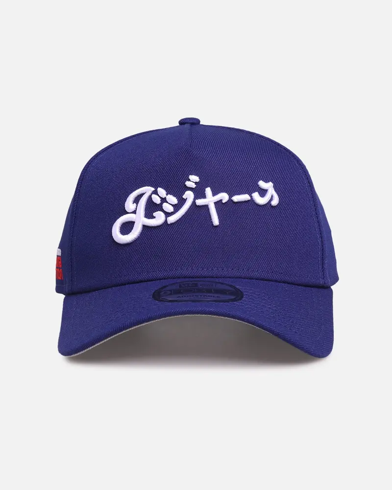 New Era Los Angeles Dodgers 'Hyperfly Katakana X Mlb' 9Forty A-Frame Snapback Official Team Colour 1