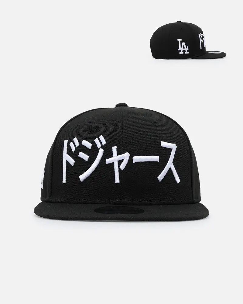 New Era Los Angeles Dodgers 'Japan Pack' Kanji 9Fifty Snapback Black/White 1