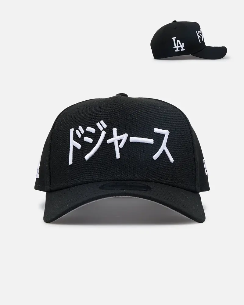 New Era Los Angeles Dodgers "Japan Pack" Kanji  9Forty A-Frame Snapback Black 1