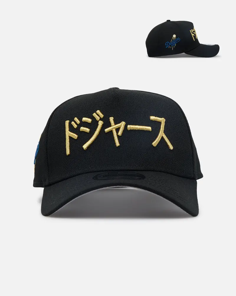New Era Los Angeles Dodgers "Japan Pack" Kanji 9Forty A-Frame Snapback Black/Gold 1