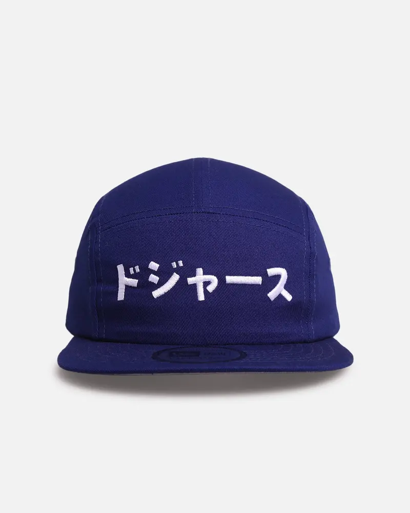 New Era Los Angeles Dodgers 'Ohtani & Kanji' Camper Strapback Dark Royal 1