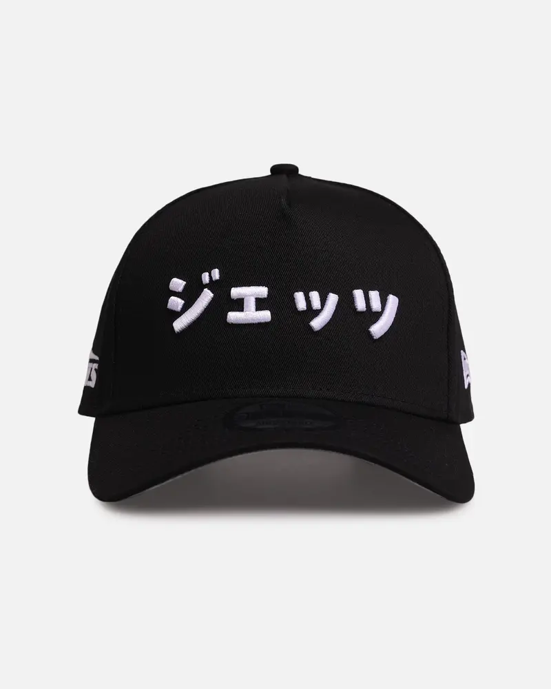 New Era New York Jets 'Ohtani & Kanji' 9Forty A-Frame Snapback Black/White 1