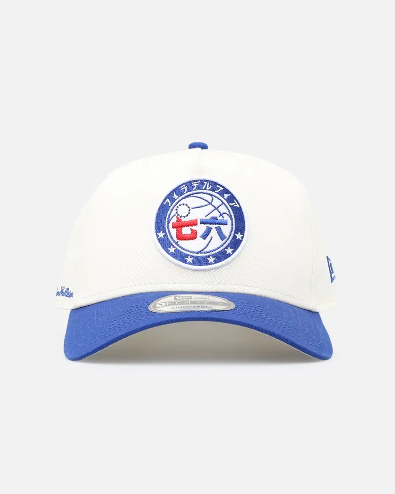 New Era Philadelphia 76Ers 'Nba X Hyperfly' 9Forty A-Frame Snapback Chrome White 1