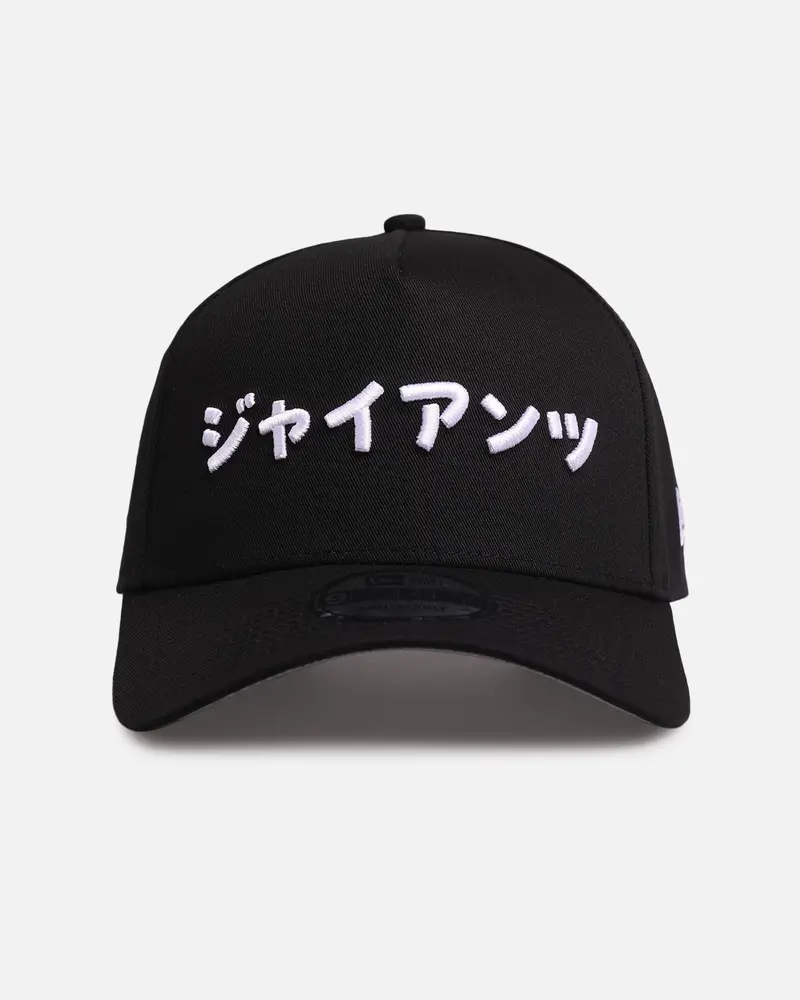 New Era San Francisco Giants 'Ohtani & Kanji' 9Forty A-Frame Snapback Black/White 1