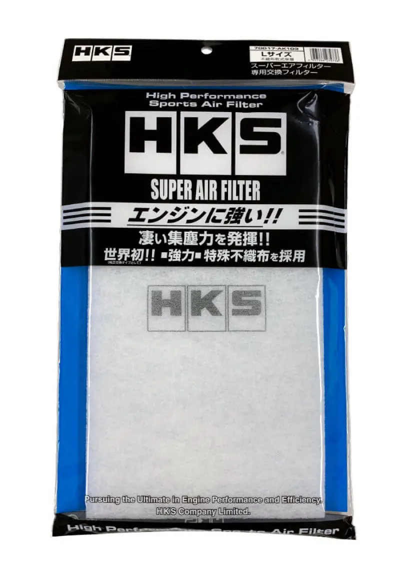 Hks Super Air Filter – Large Size 1